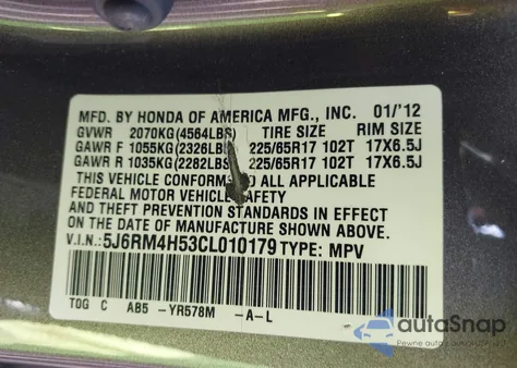 2012 Honda Cr-V Ex из США, поврежденный, VIN 5J6RM4H53CL010179